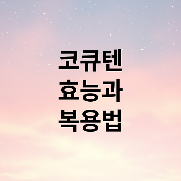 thumbnail 1779210695477 dnrgyvk507