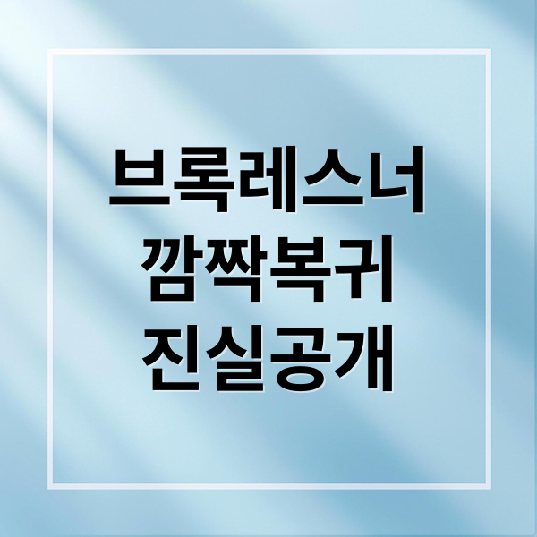 thumbnail 1779247602875 a7nmyyn17h