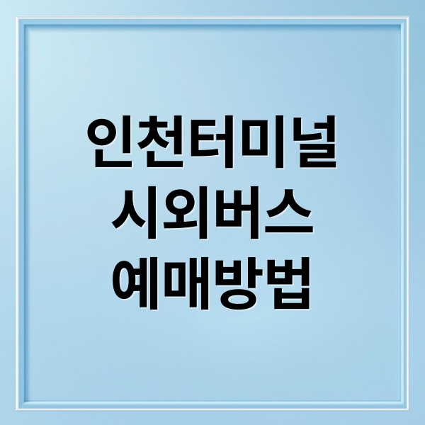 thumbnail 1779372040488 lg280a7neh