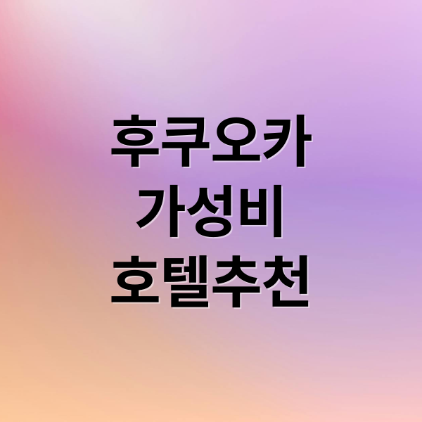 thumbnail 1779372365178 fr7owarbfi