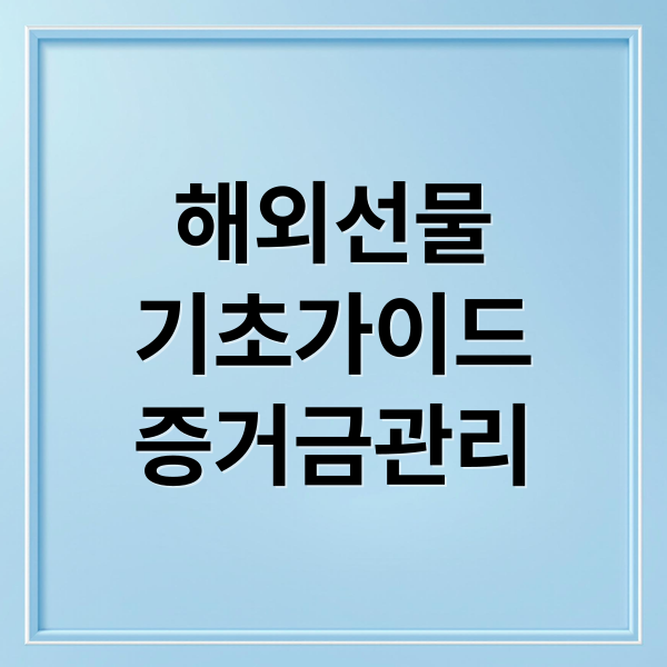 thumbnail 1779414679803 ok85lhb15a
