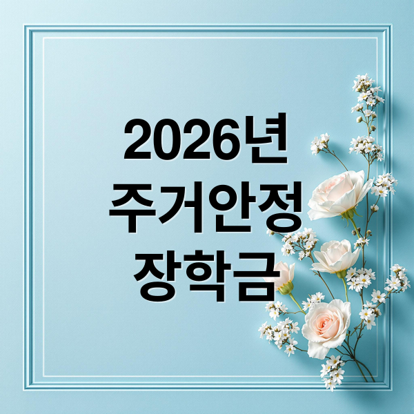 thumbnail 1779420019047 orbcwjkqc4