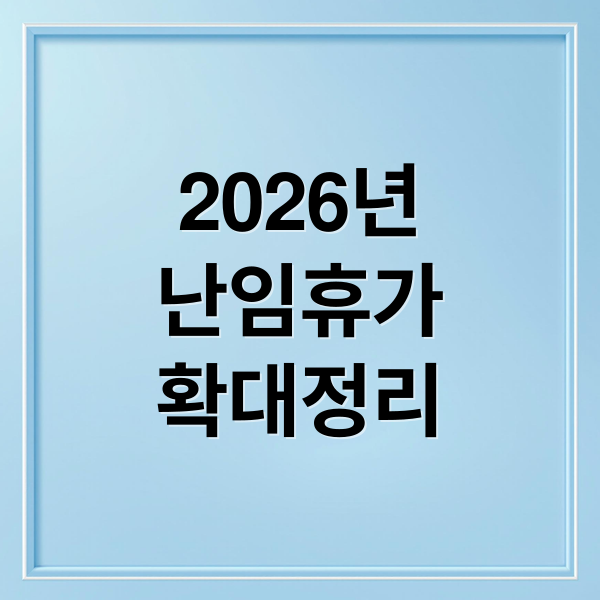 thumbnail 1780325390036 jiesmmc5gp
