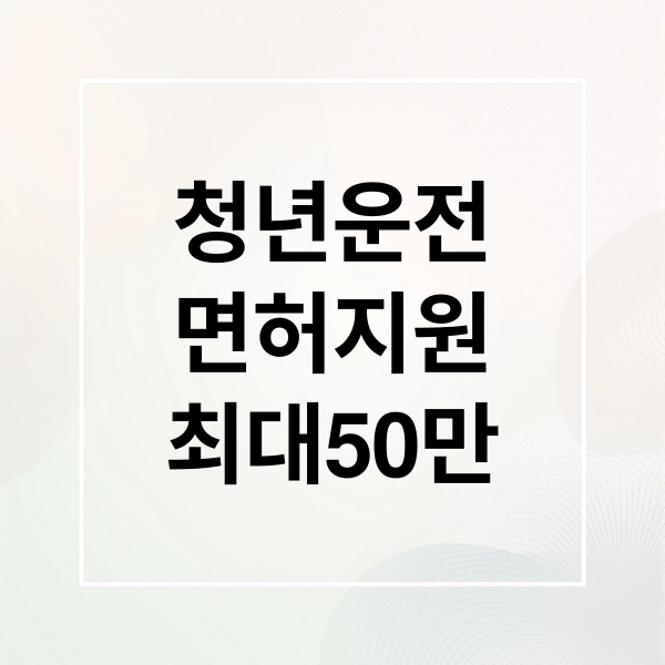 thumbnail 1780377940403 8euh21a7om