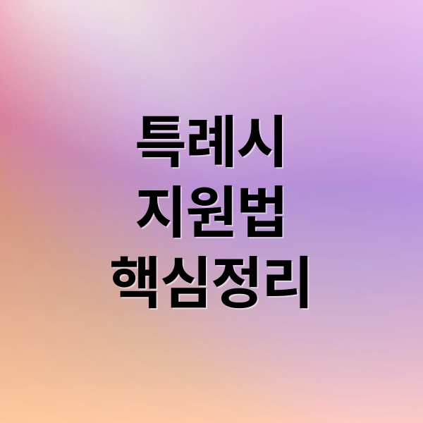 thumbnail 1780378711800 k7p63bjltv