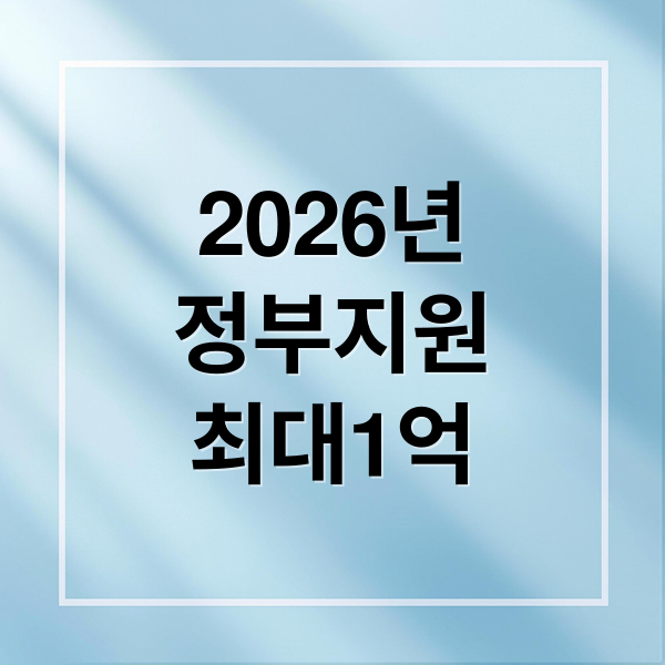thumbnail 1780392231555 6qfhlzh136