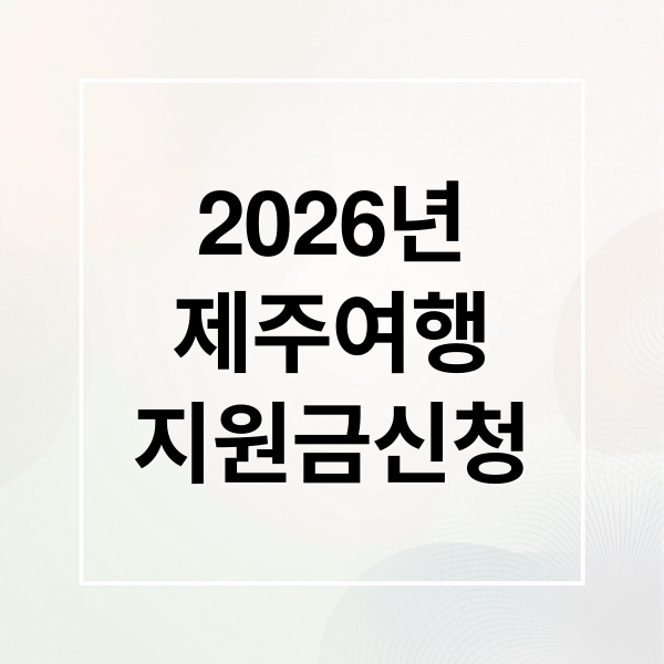thumbnail 1780535722265 ksgh3woh58