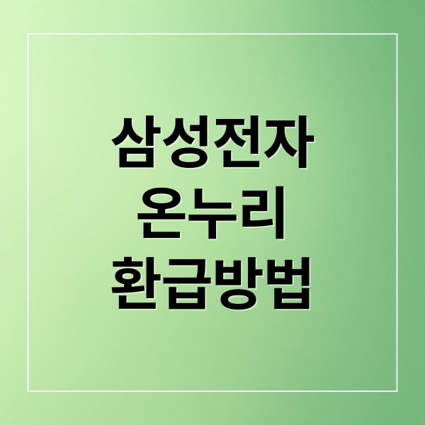 thumbnail 1780845787971 1ju2m23qhg