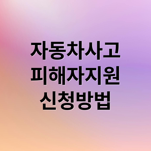 thumbnail 1780906260769 pv1d8pvbrk