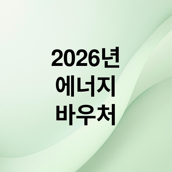thumbnail 1780921337556 9s0fvw93nz