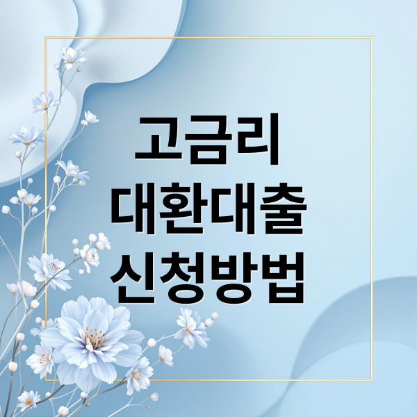 thumbnail 1780999220366 00w86fejw0