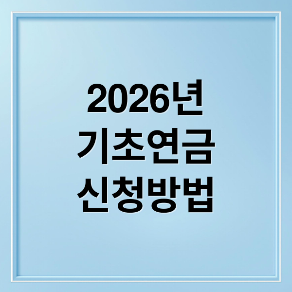 thumbnail 1781444824181 szoronfih4