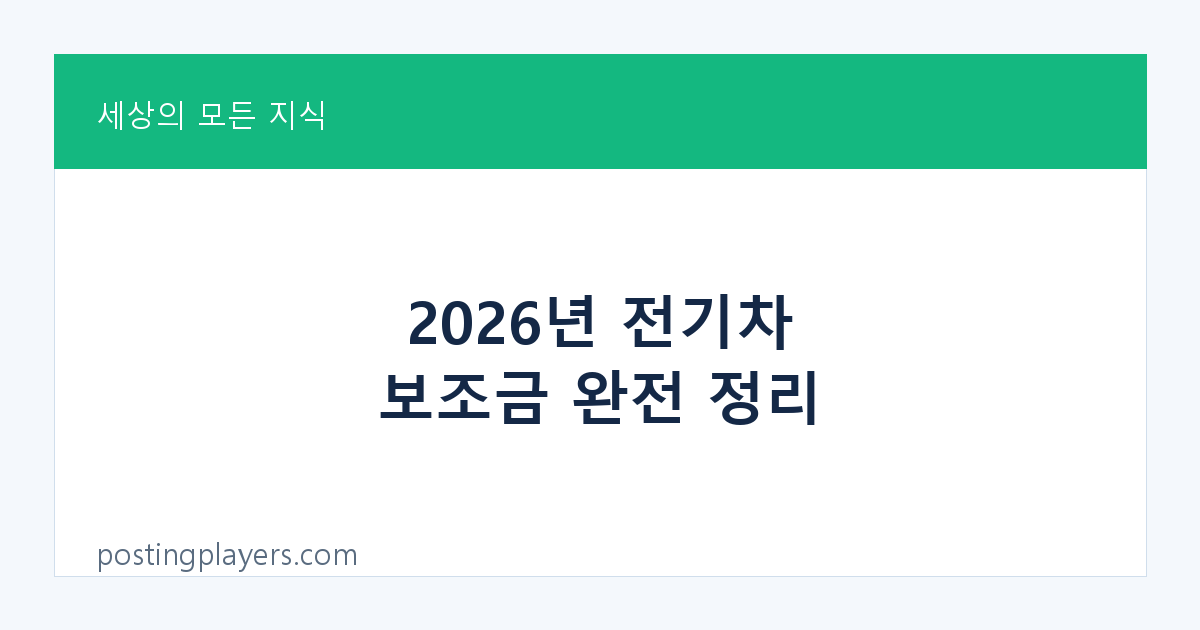 20260709 211513 2026 7