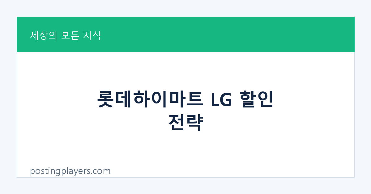 20260711 110447 lg