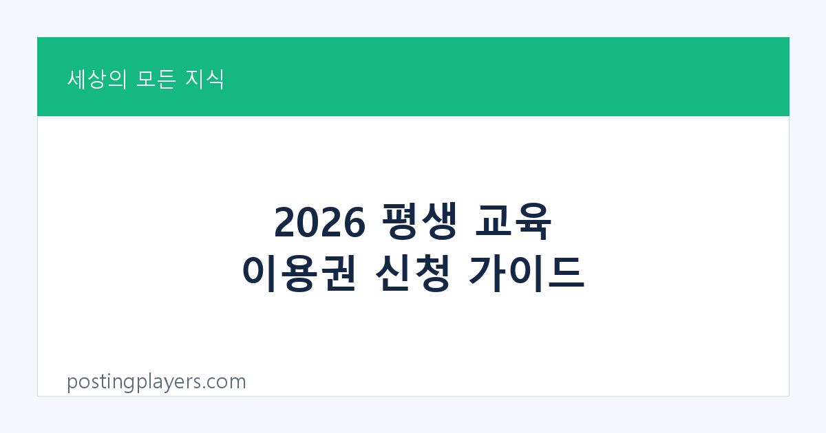 20260713 173334 2026 35