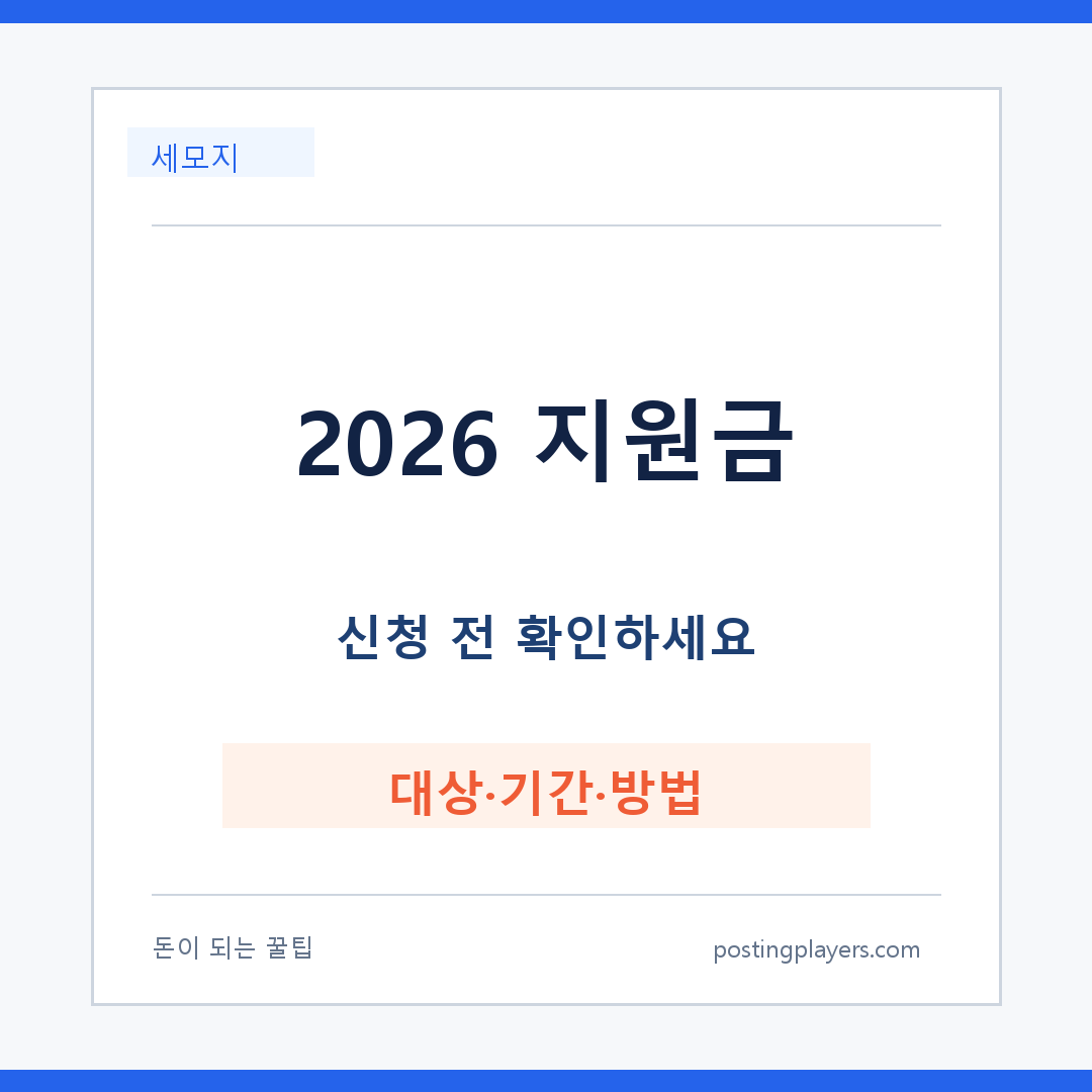 20260728 121144 24